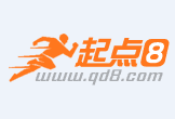 冠县最新联系高价回收药品电话方法分析(最方便真实的冠县怎么找药材收购商联系方式方法)